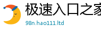 2025最新免费资料大全把新澳门天天彩免费精准大全谜语